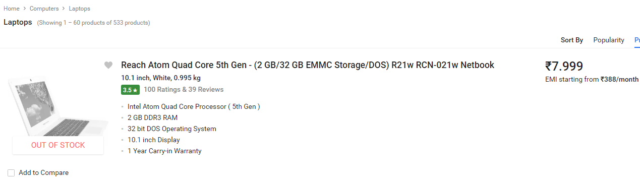 out_of_stock_Voorbeeld_Flipkart